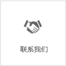 寶潤達(dá)新材